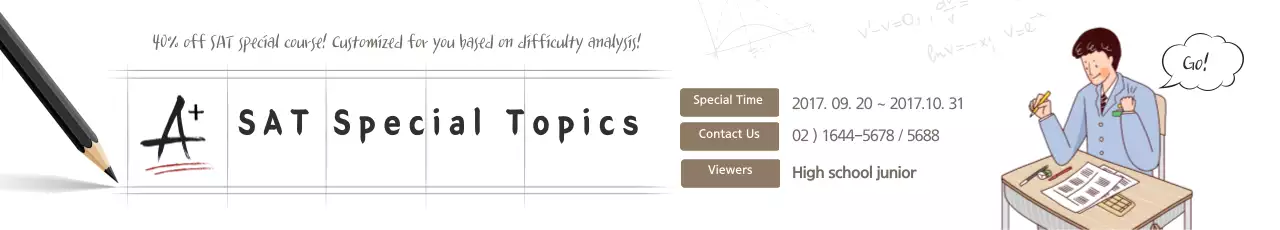 Banner de promoção de curso de satélite simples bege