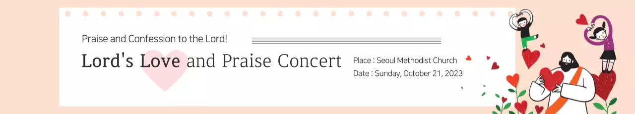 Banner de convite para concerto simples bege