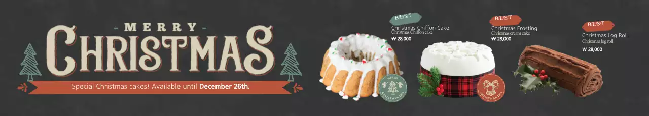 Bolo de Natal