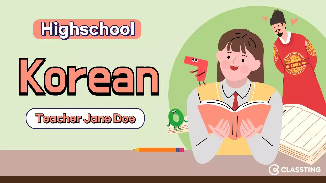 Green Modern Korean Class YouTube Thumbnail