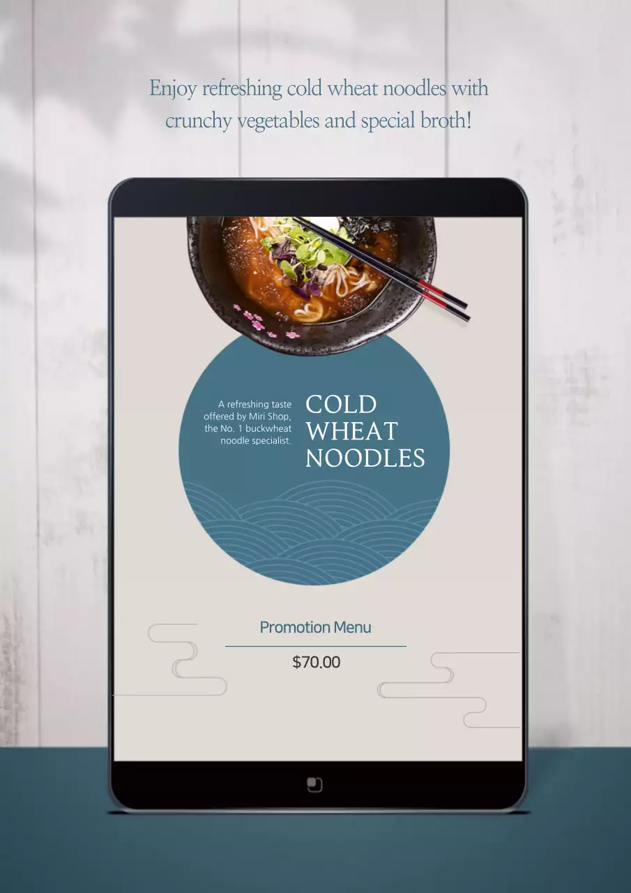 Beige Minimal Noodles Promotion Poster