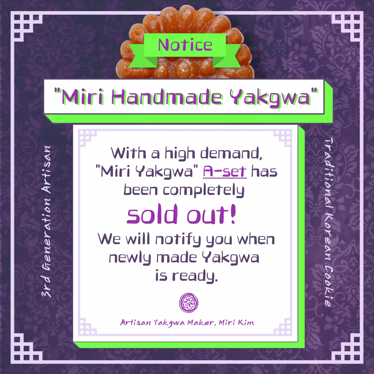 Purple Traditional Cookie Announcement Social Media Post