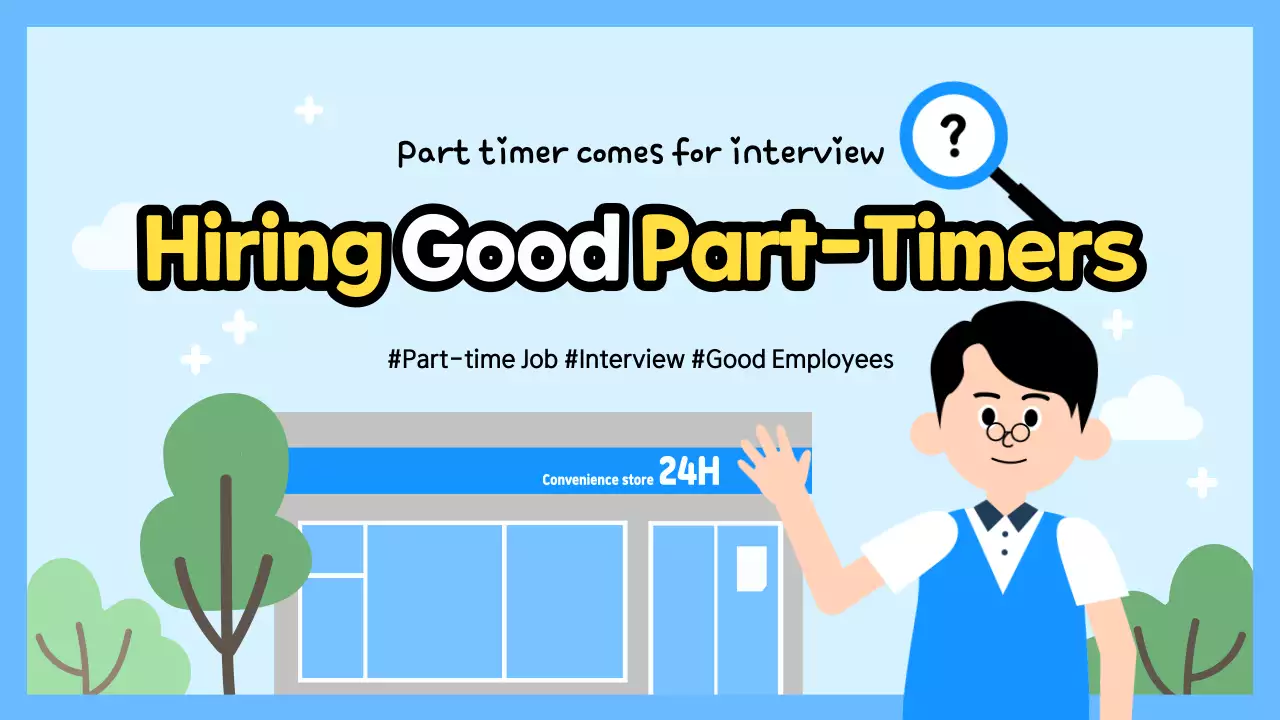 Undangan Lowongan Kerja Modern Biru di YouTube Thumbnail