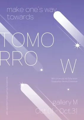 Art graduation exhibition poster with a purple and pink art wall feel