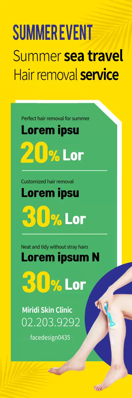 Banner de promoção de remoção de pelos moderna amarela