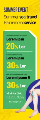 Banner de promoção de remoção de pelos moderna amarela