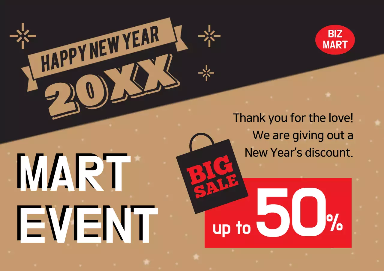 Black Modern Sale Promotion Poster