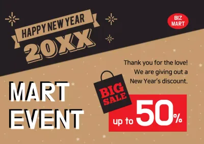 Black Modern Sale Promotion Poster