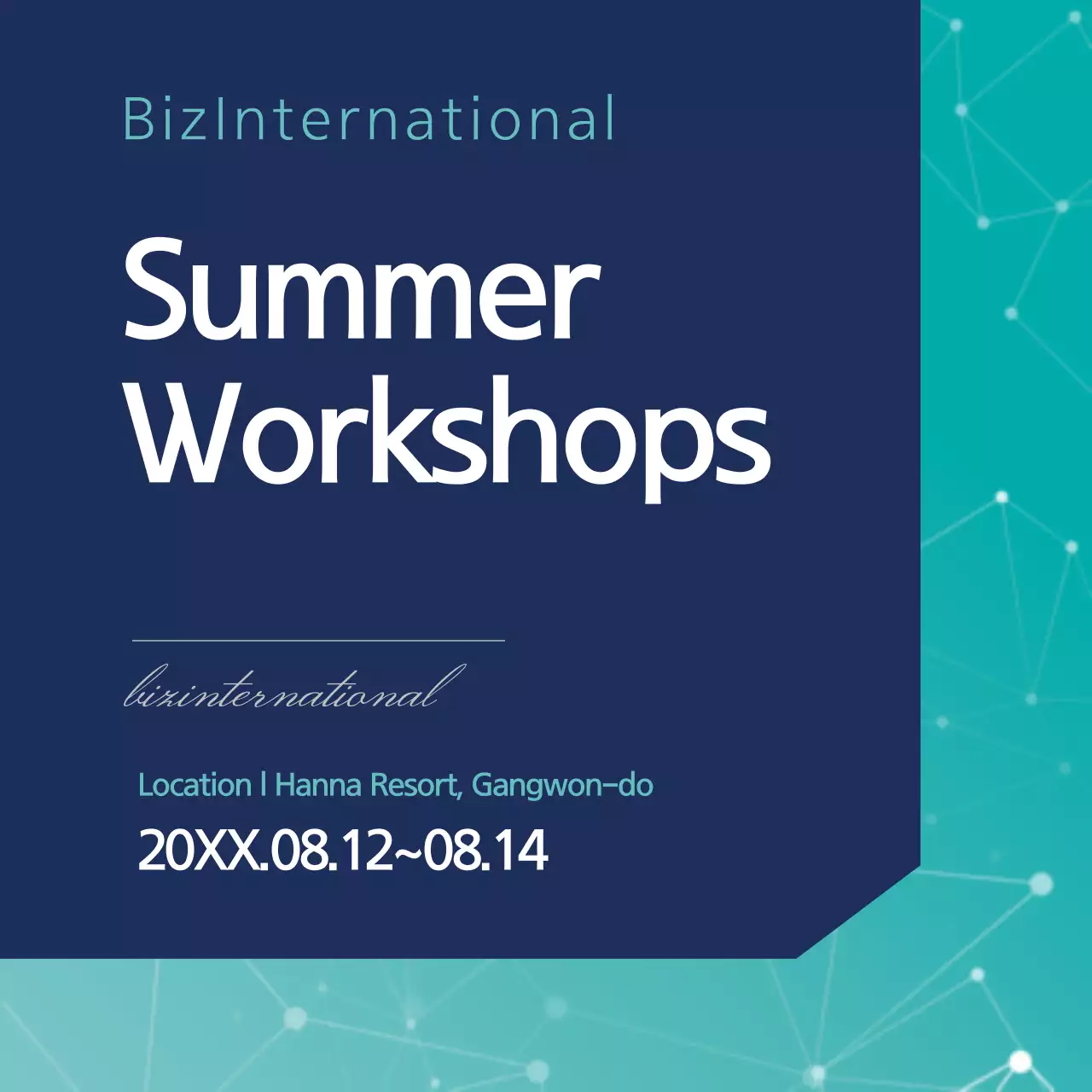 Summer Workshops