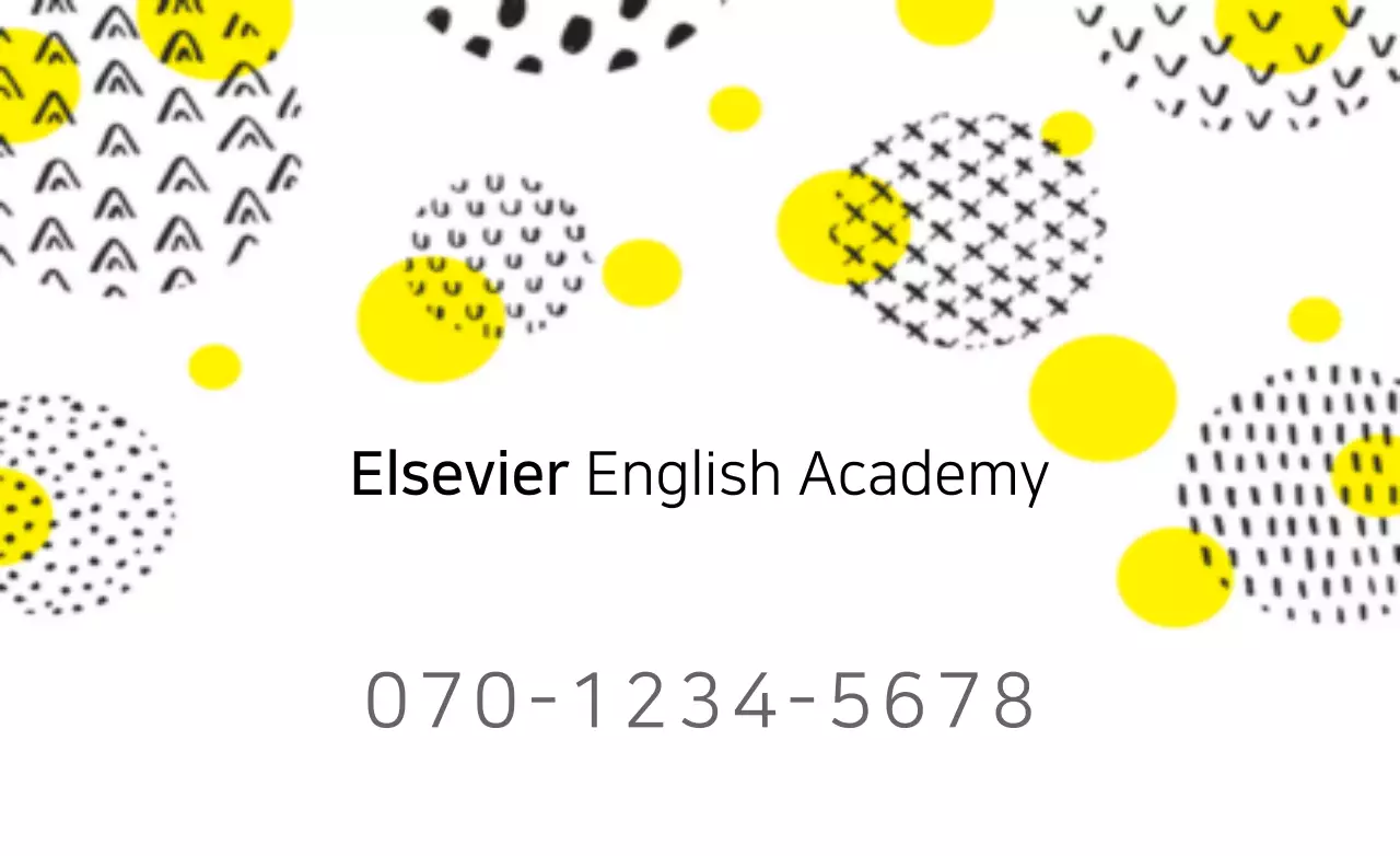 Yellow Abstract Academy Business Card Banner