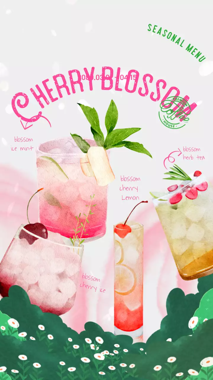 핑크색 봄의 러블리한 카페 신메뉴 광고