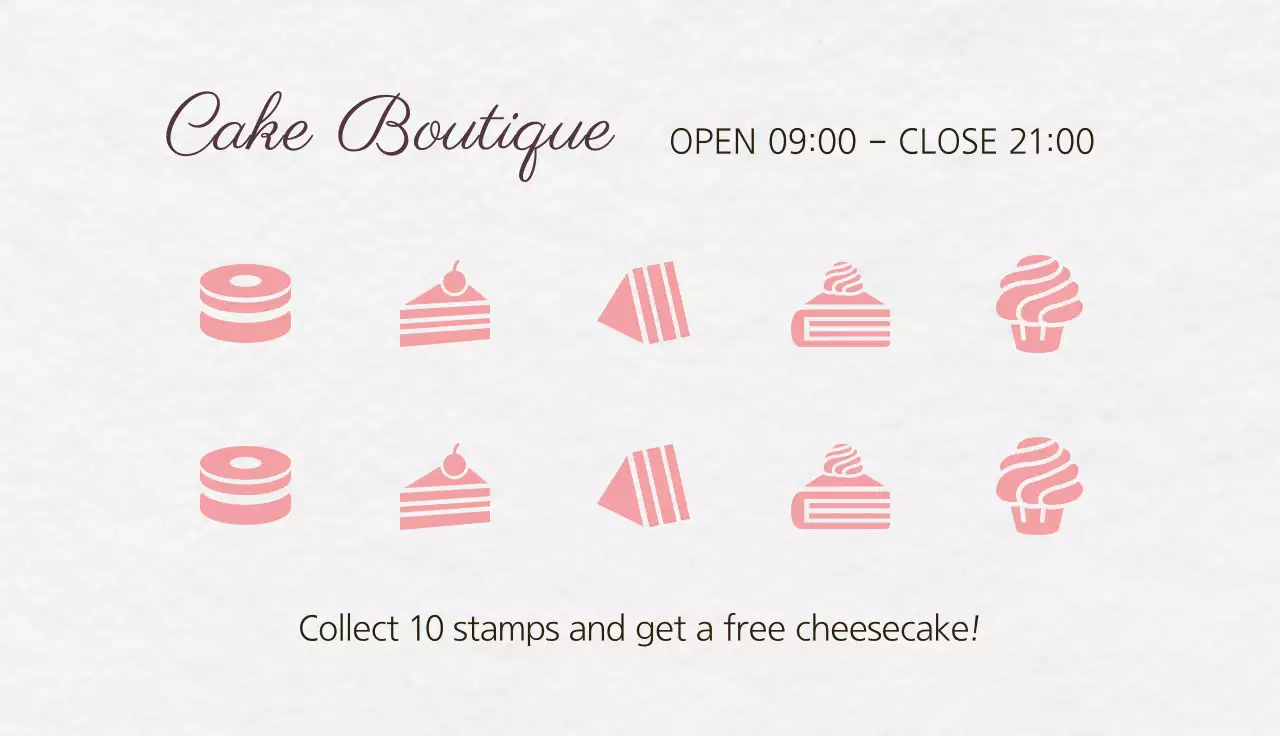 Beige Elegant Cake Promotion Business Card