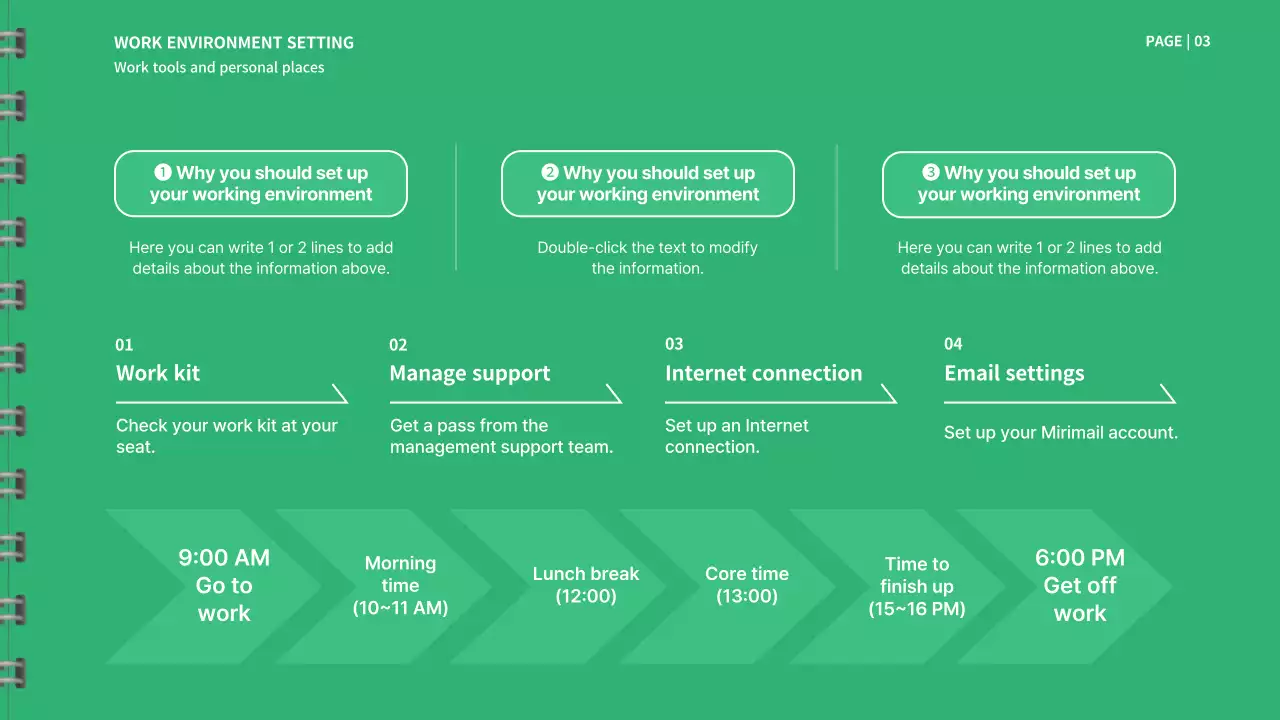 초록색과 흰색의 신입사원 메뉴얼 프레젠테이션
