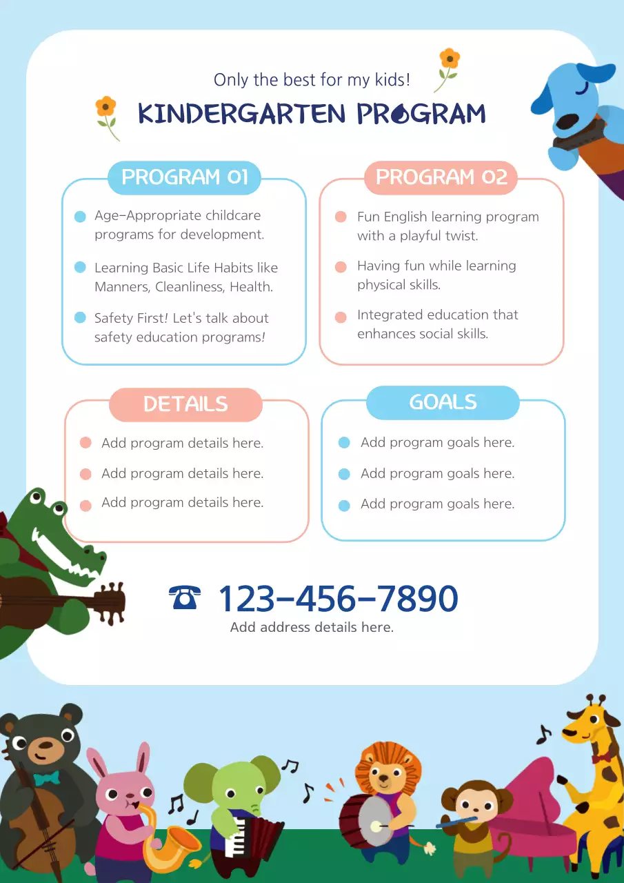 Blue Playful Kindergarten Advertisement Poster