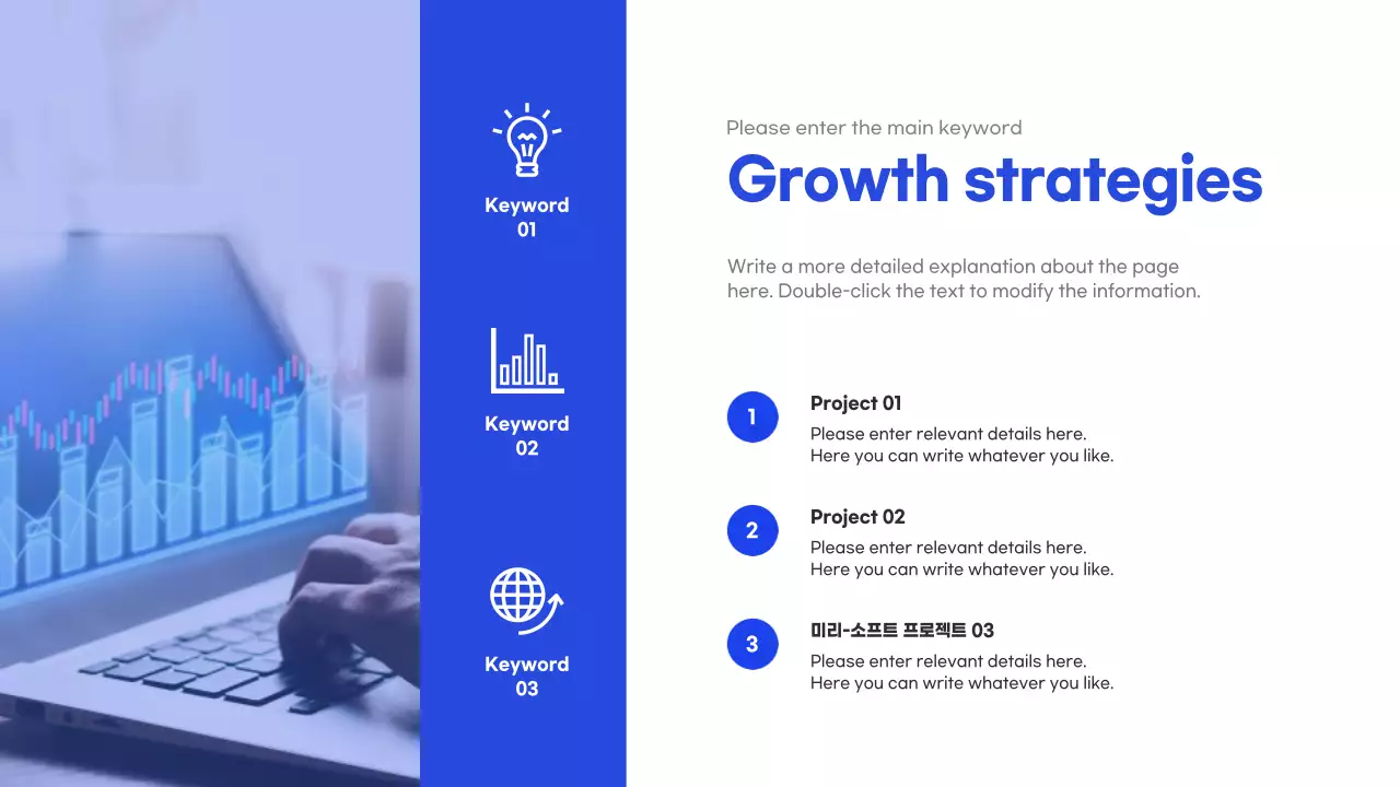 Giới thiệu công ty Blue it (thuyết trình)