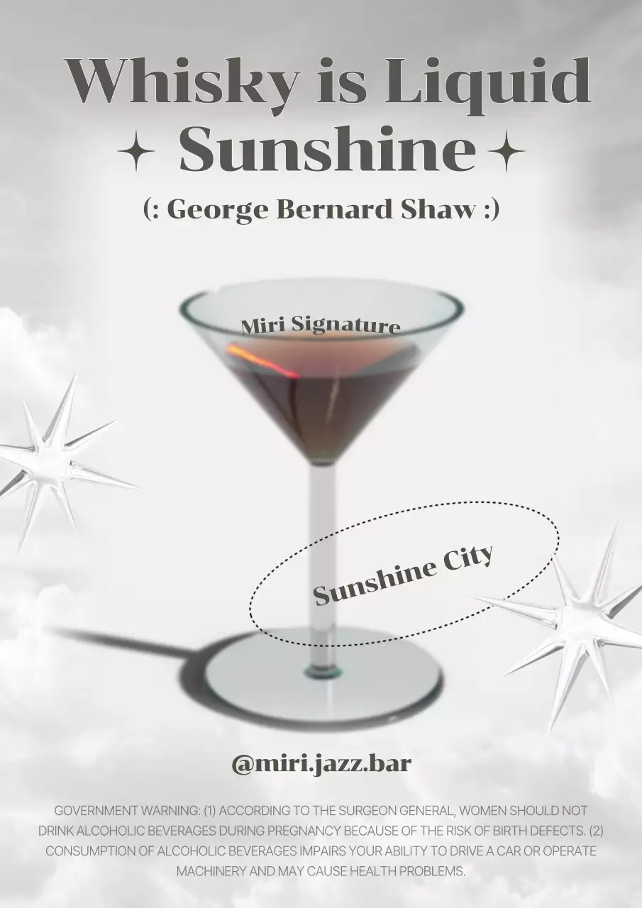 그레이와 브라운의 위스키 칵테일 아트웍