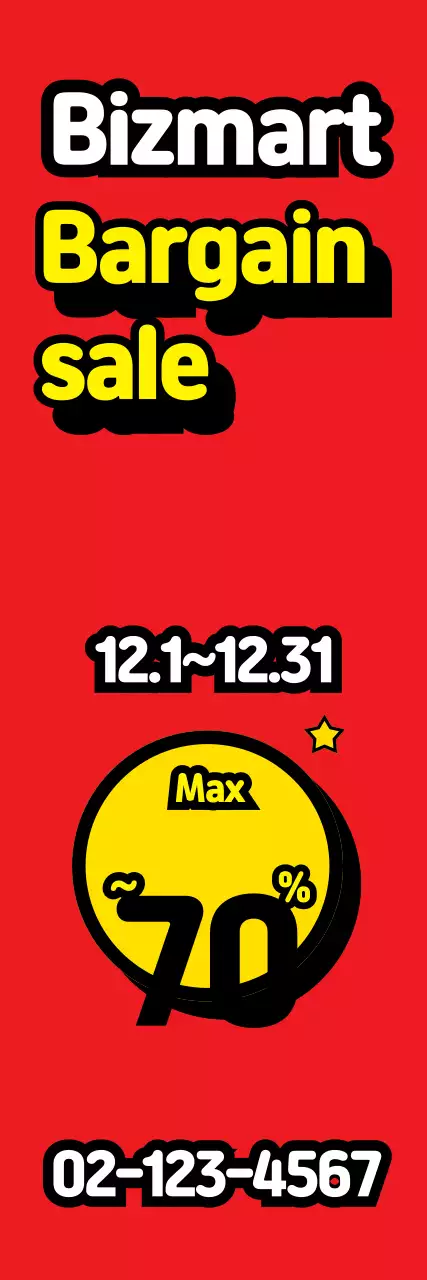 Banner promocional de venda em negrito vermelho