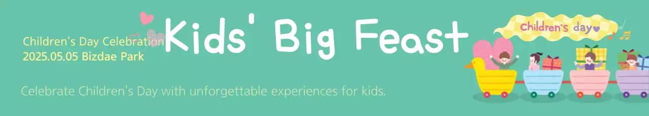 Banner de convite para evento infantil Mint Playful