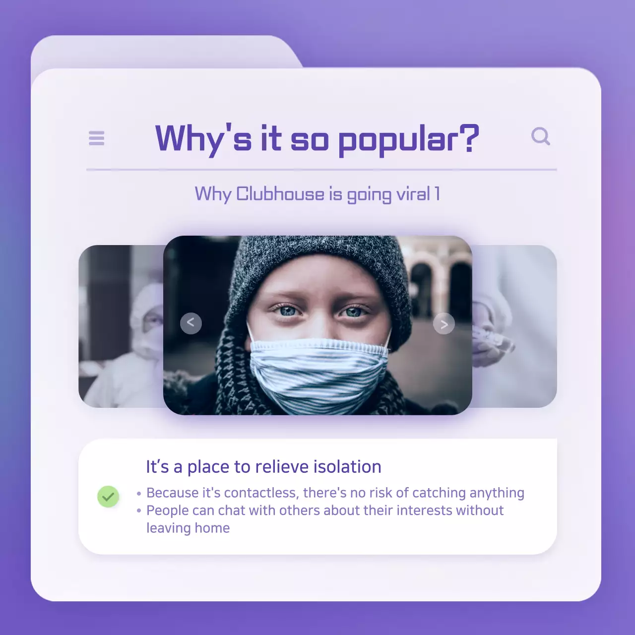 Purple Modern Social Media Promotion Instagram Carousel