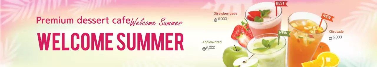 Banner de promoção de verão da moda rosa
