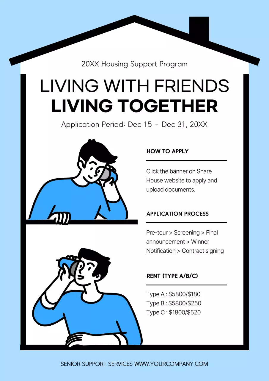 Blue Simple Housing Announcement Poster