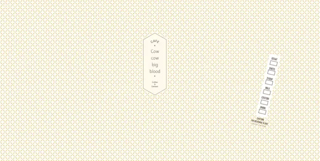 Yellow checkered cafe