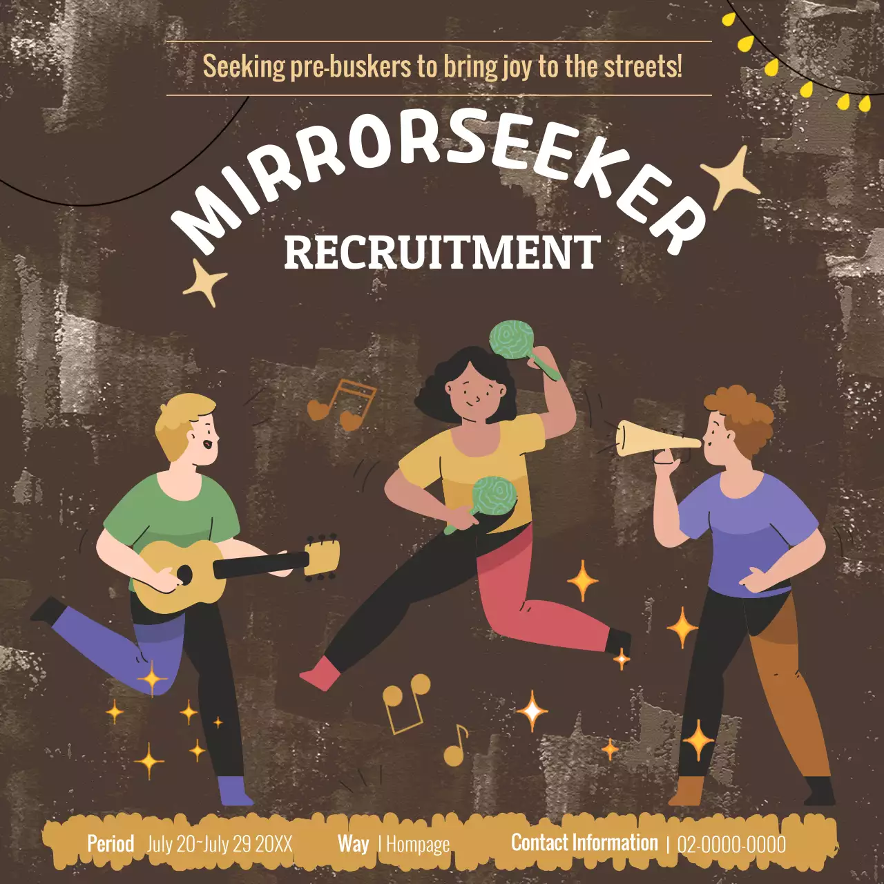 브라운 레트로 뮤직 채용 소셜 미디어 게시물