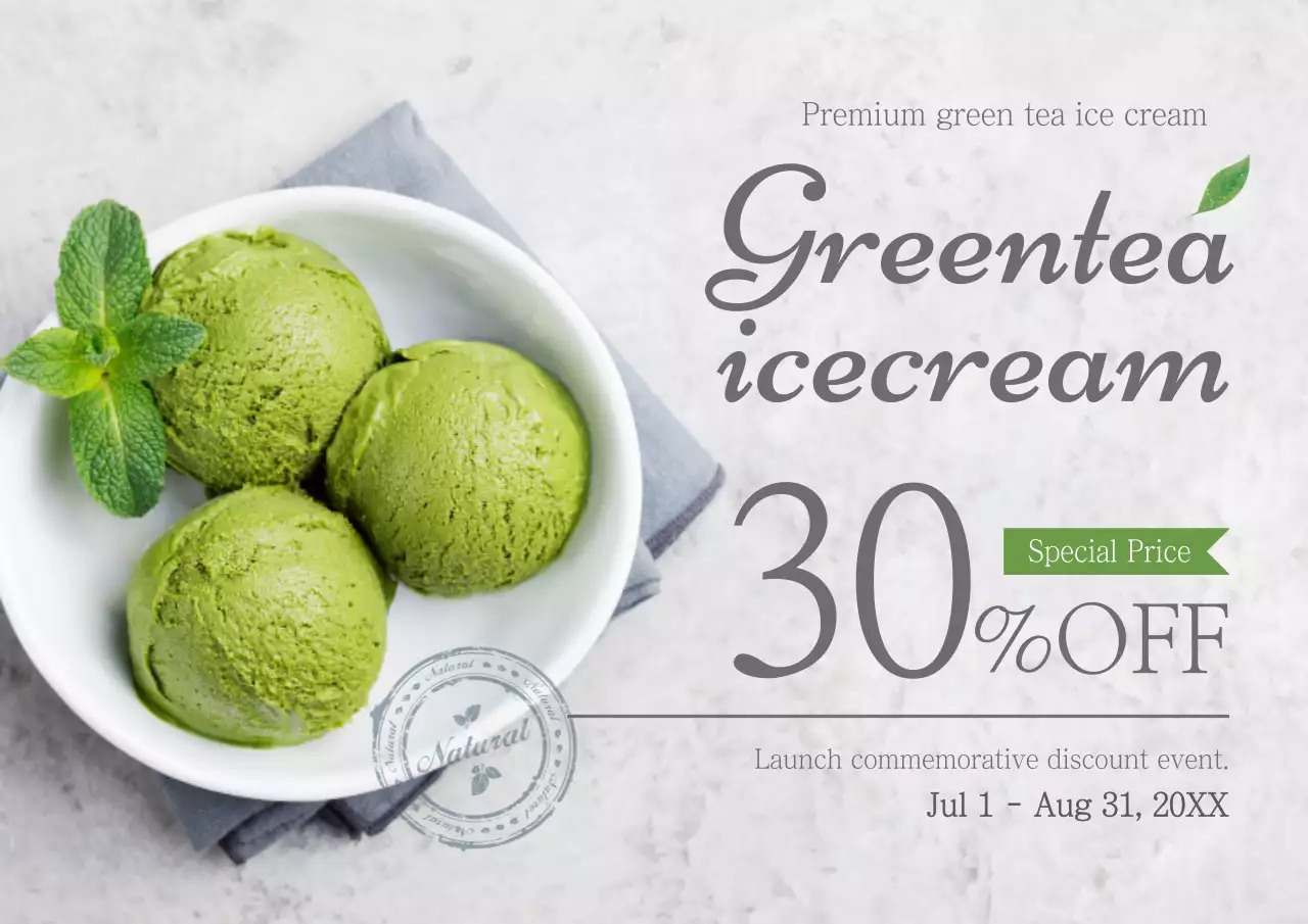 Green Elegant Ice Cream Promotion Poster