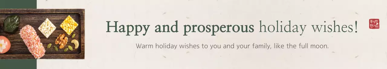 Um inverno saudável