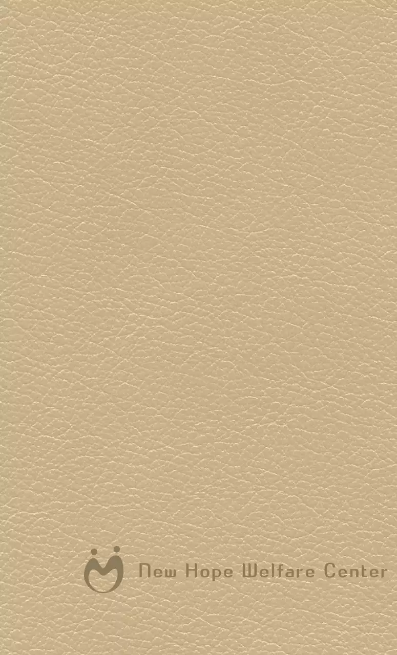 Buku harian dengan nama dan logo pusat kesejahteraan