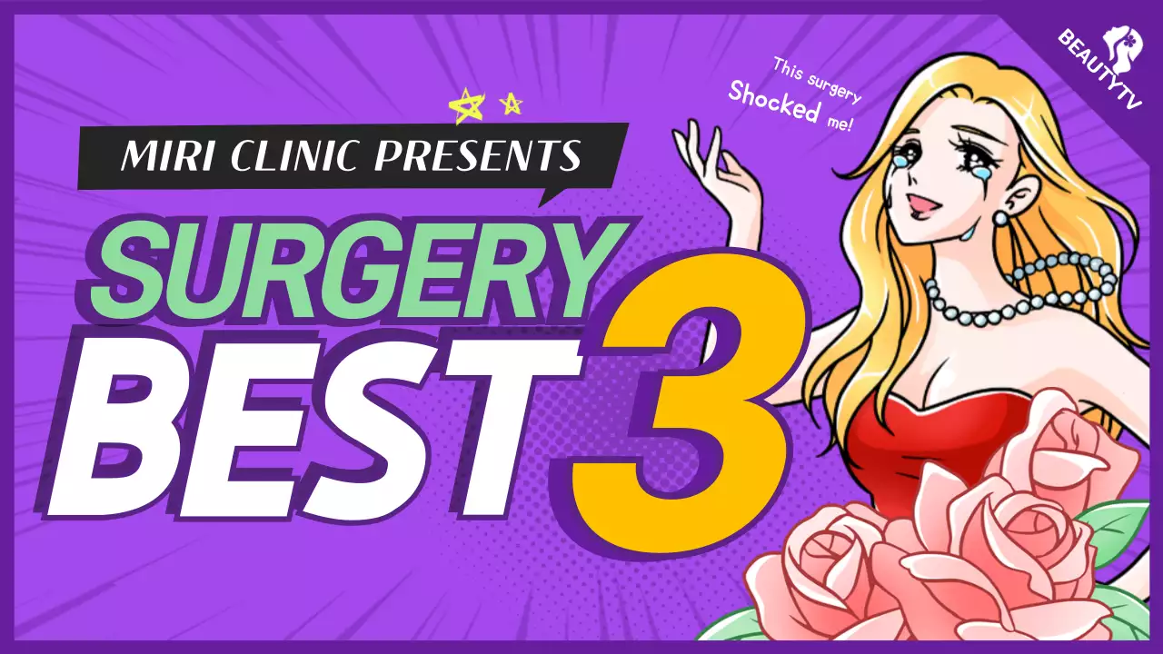Purple Comic Surgery Promotion YouTube Thumbnail