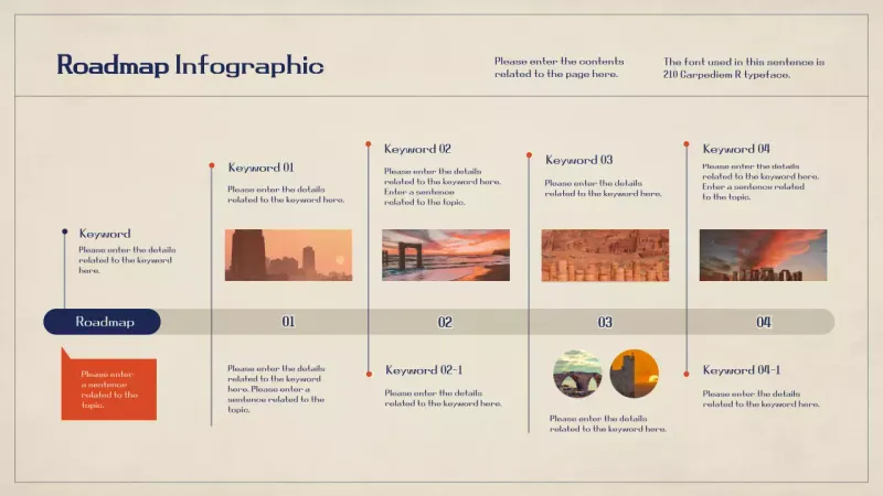 Beige Professional Roadmap Plan Infographic