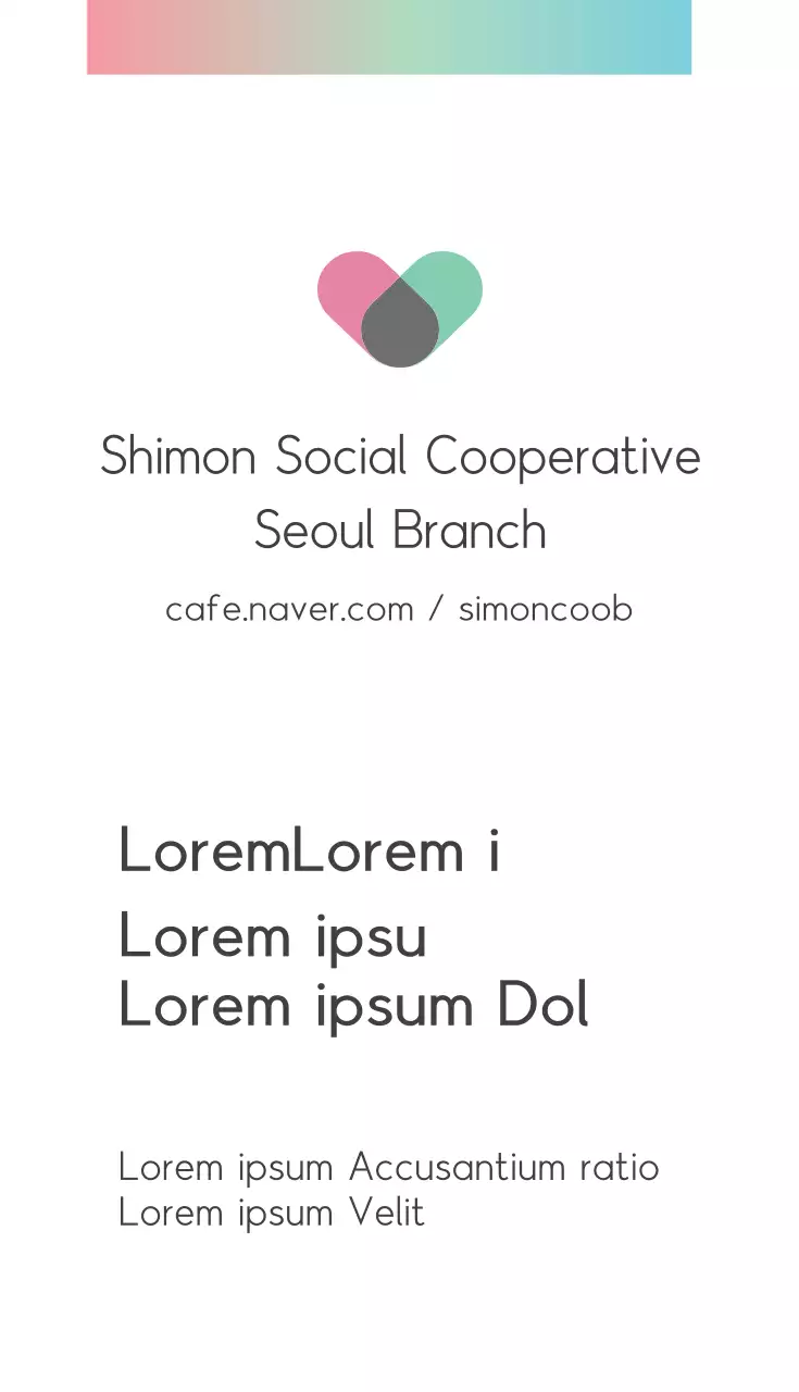 Kartu Nama Promosi Kebahagiaan Minimal Pelangi