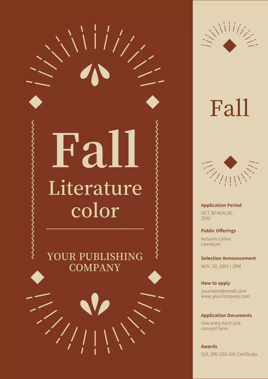 Fall Reading Publisher's Fair event with retro shapes and patterns in brown and beige.