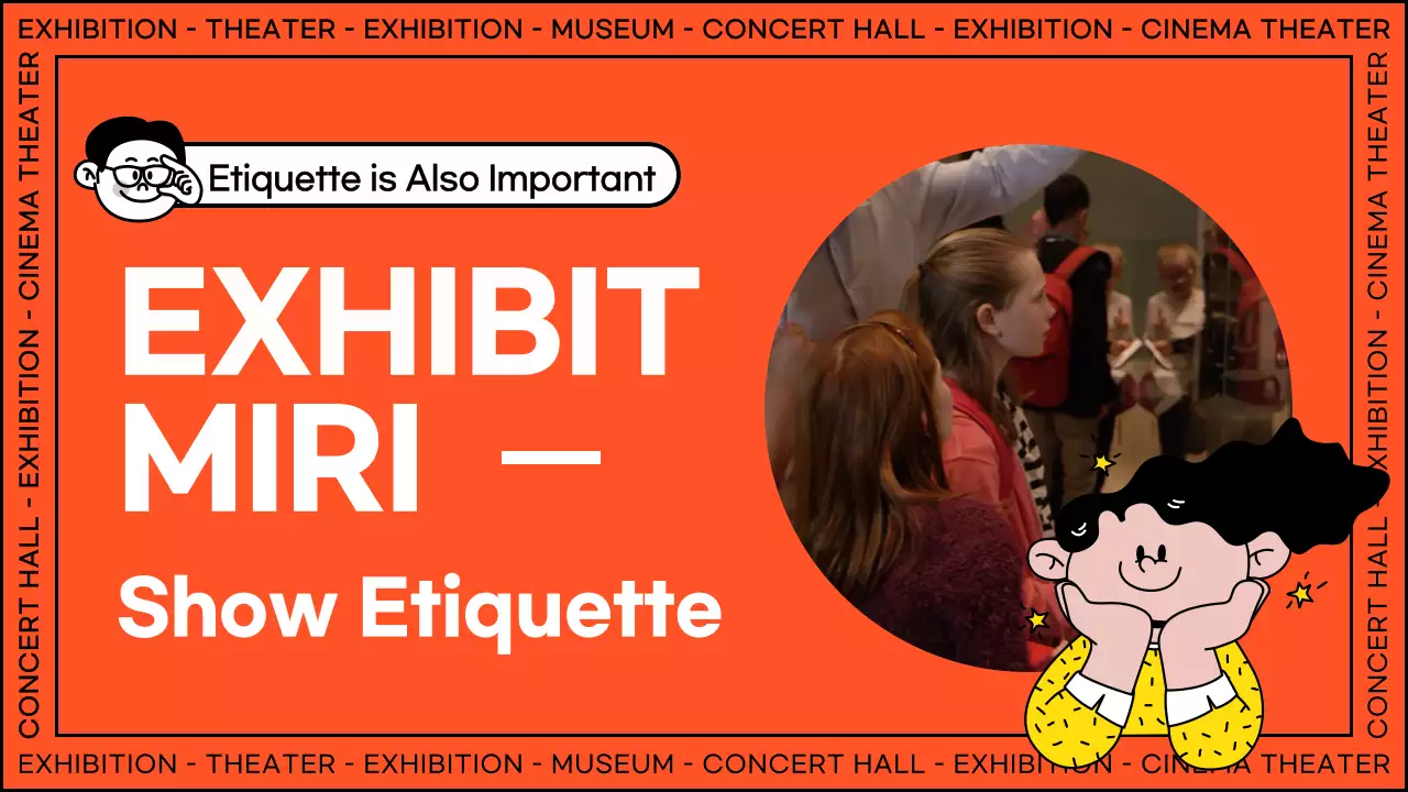 오렌지 레트로 에티켓 가이드 유튜브 썸네일