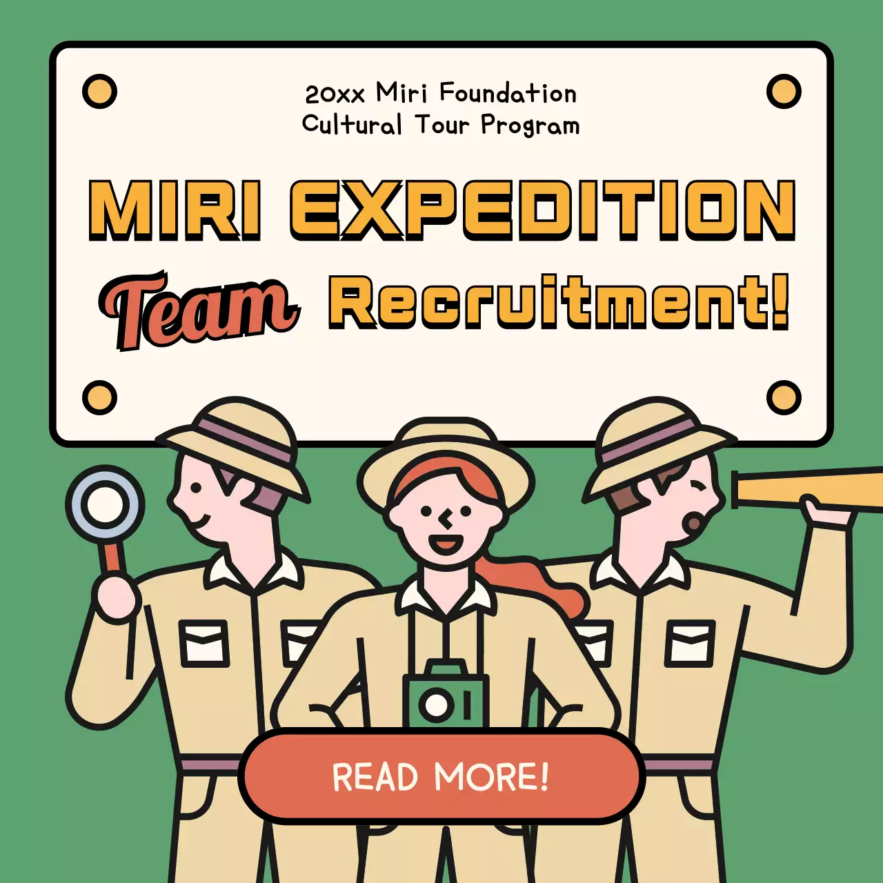 초록색 베이지색 귀여운 일러스트의 문화탐방 프로그램 인원 모집