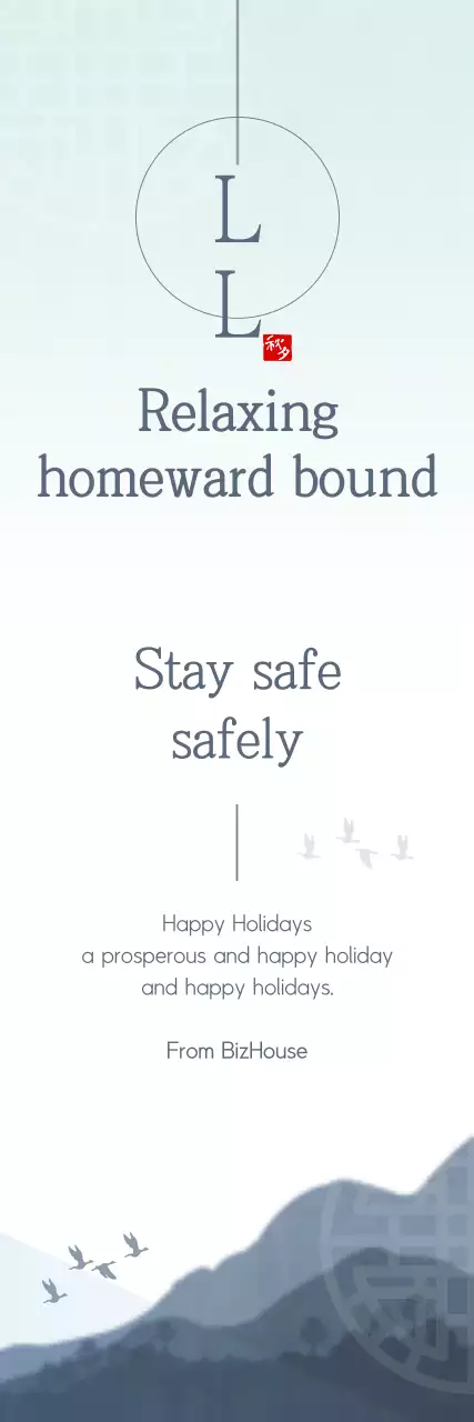 Banner de anúncio de feriado minimalista branco