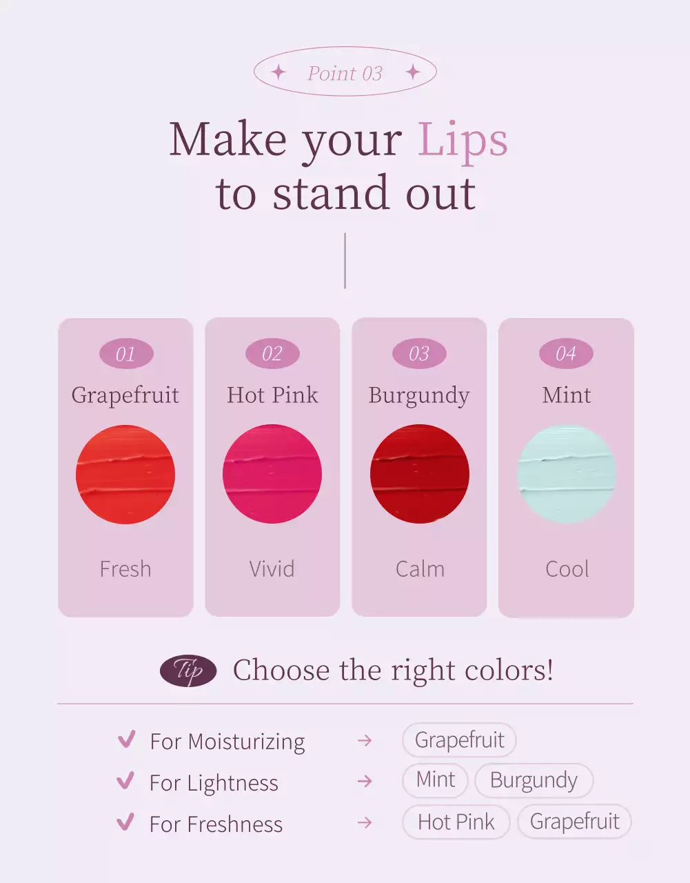 Pink Modern Lip Balm Promotion Poster