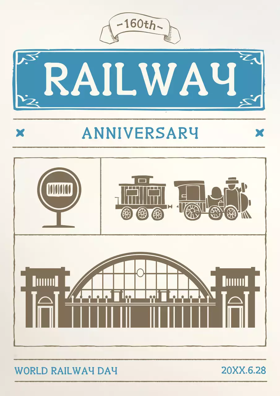 베이지 빈티지 철도 이벤트 포스터