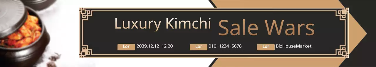 Faixa promocional de kimchi tradicional preto