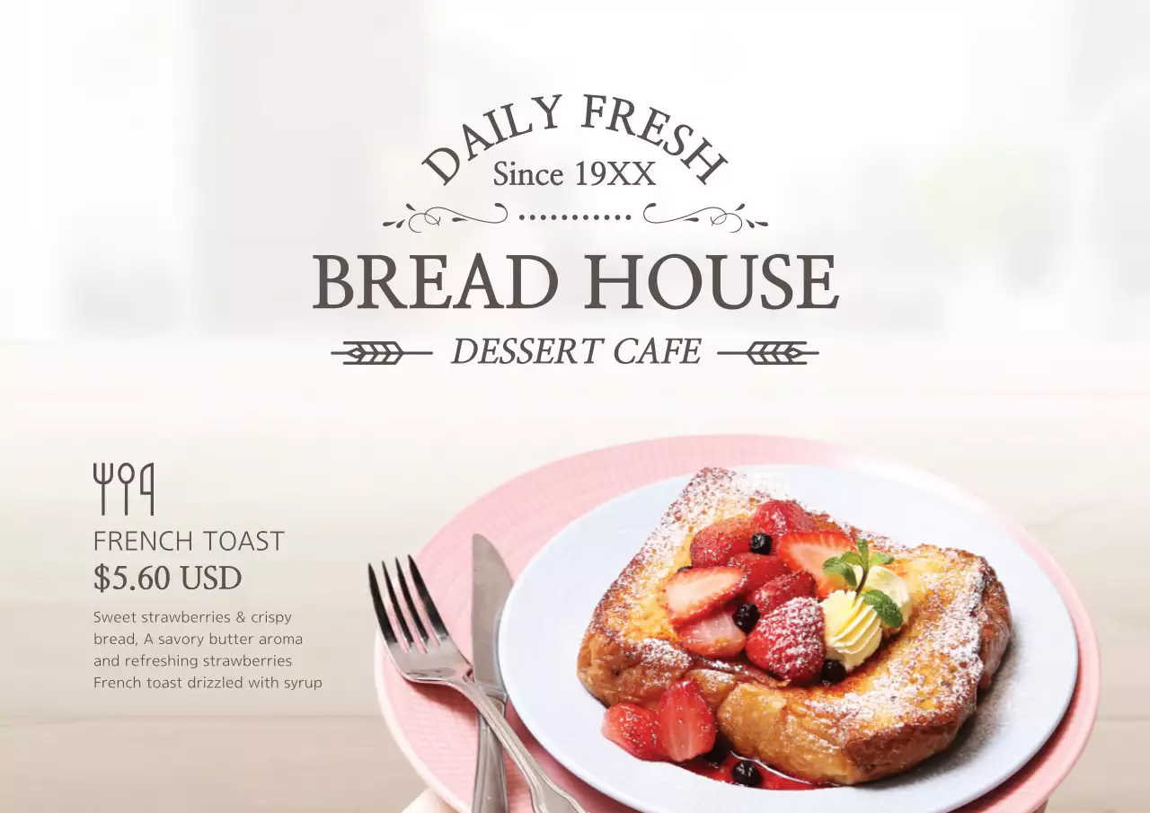 Beige Vintage Dessert Promotion Poster