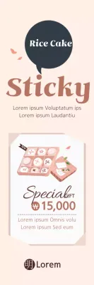 Banner promocional de bolo de arroz limpo bege