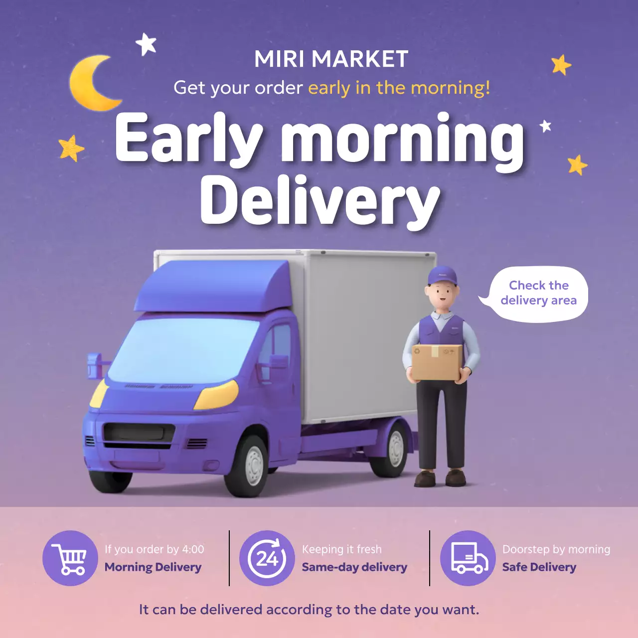 Purple Modern Delivery Promotion Social Media Post