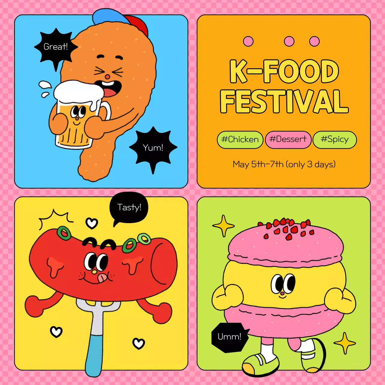 오렌지 트렌디 푸드 프로모션 인스타그램 캐러셀