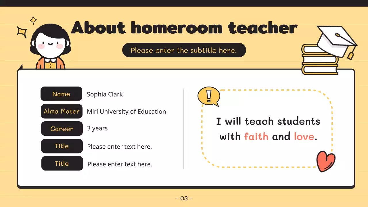 노란색 간단한 부모 발표 프레젠테이션