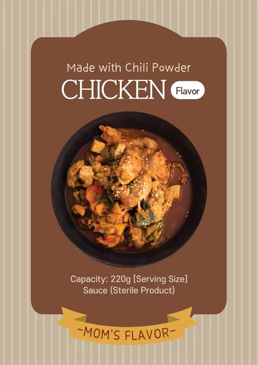 Brown Rustic Chicken Recipe Poster