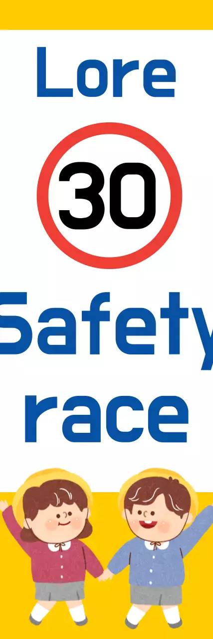 Faixa vermelha de guia de segurança simples