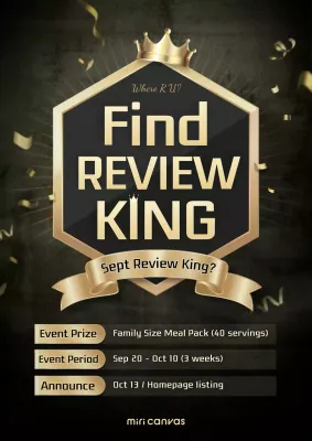 Black Elegant Contest Promotion Poster