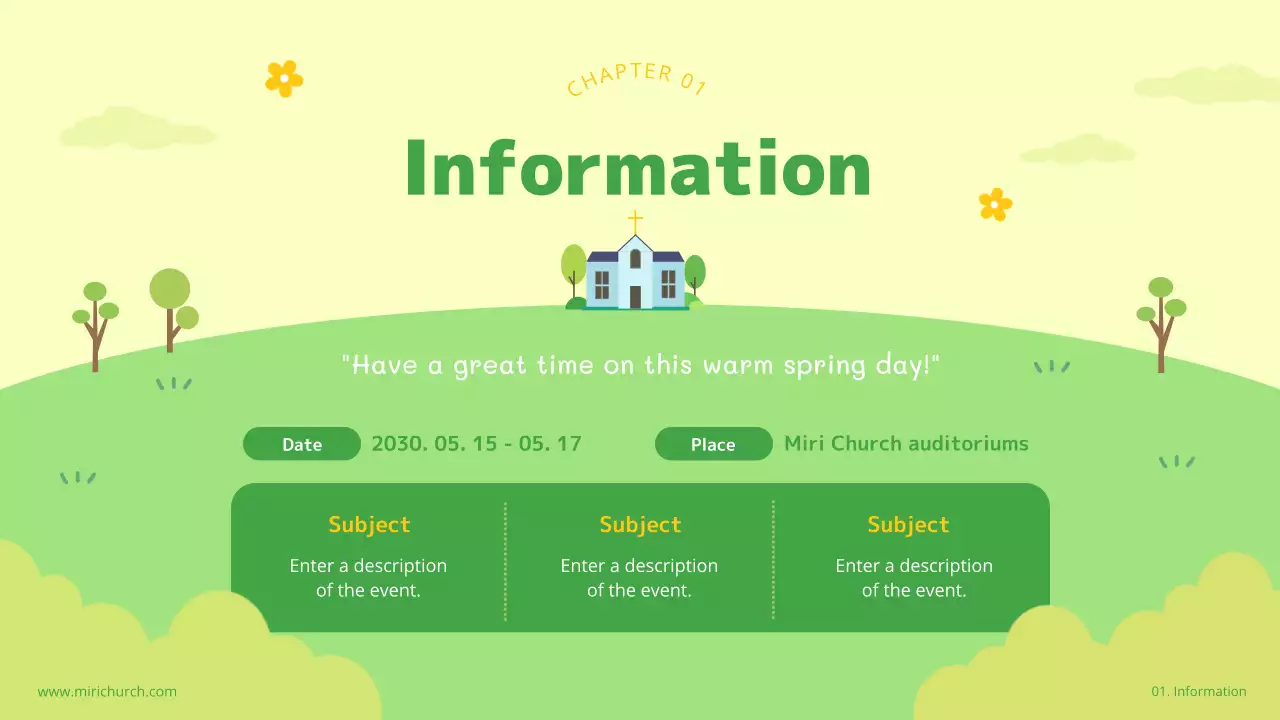 그린 심플 교회 이벤트 프레젠테이션