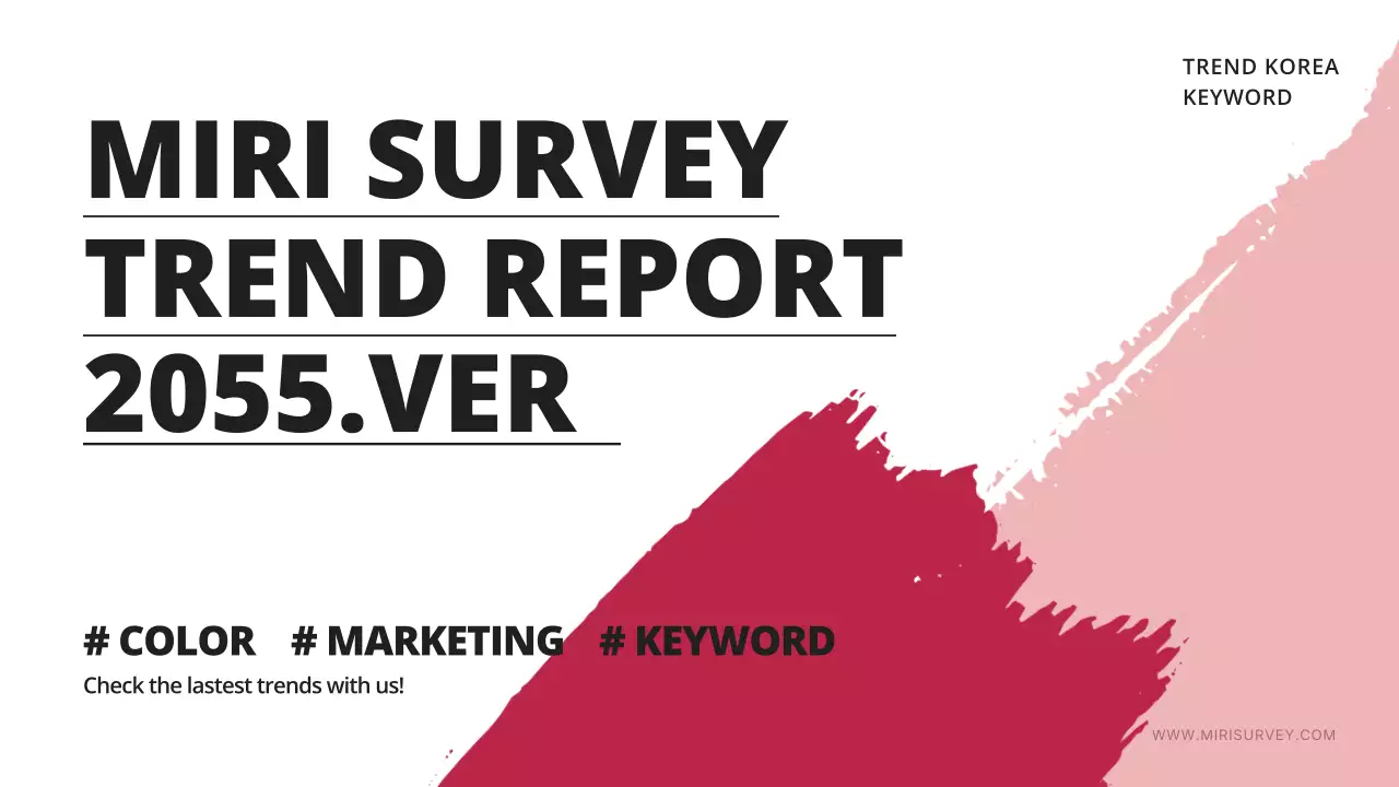 Brushstrokes of White and Black The Color Trend of the Year